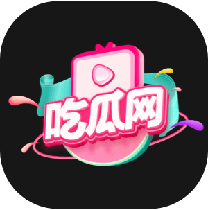 英勇的季节